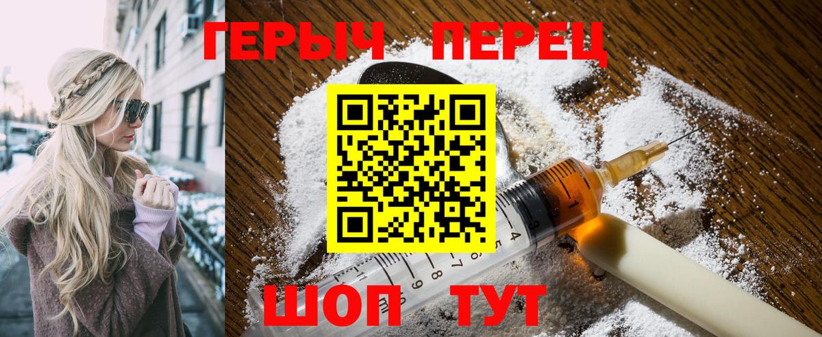 КЕТАМИН  ТГК  МДМА  Вход с VPN  КОКАИН  Нефтекамск  Меф МЯУ МЯУ кристаллы  ЭКСТАЗИ  Бошки Шишки 