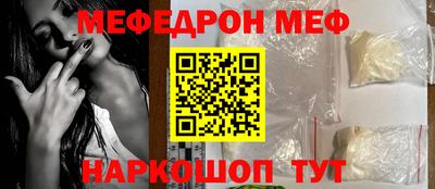 гашик Среднеуральск
