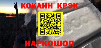 ALPHA-PVP Славгород
