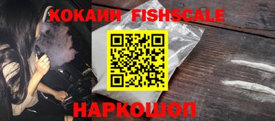 ALPHA-PVP Славгород
