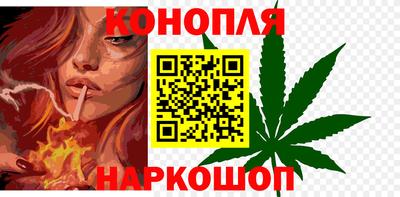 ALPHA-PVP Славгород