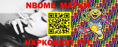 apvp Ставрополь