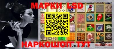 гашик Среднеуральск