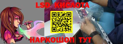 первитин Сланцы