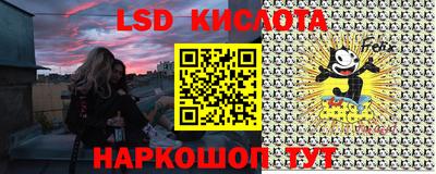 гашик Среднеуральск