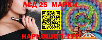 ALPHA-PVP Славгород
