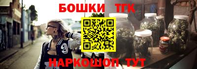 первитин Сланцы