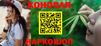 стафф Старая Купавна