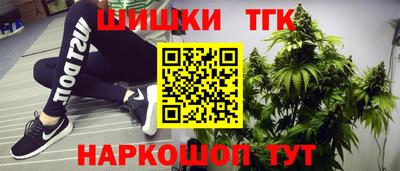 первитин Сланцы