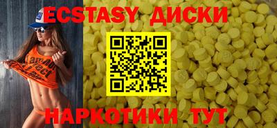 apvp Ставрополь