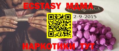 гашик Среднеуральск