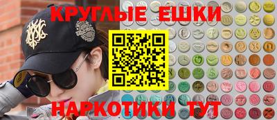 ALPHA-PVP Славгород
