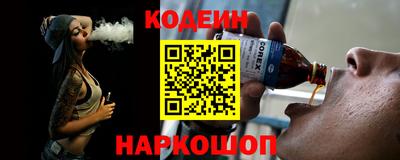 ALPHA-PVP Славгород