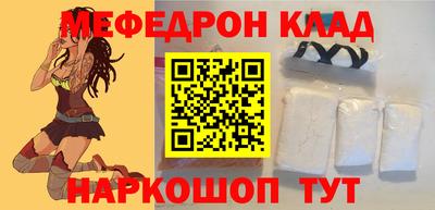 apvp Ставрополь